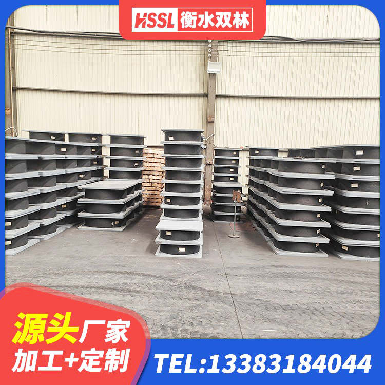 湘乡市房屋建筑抗震支座源头工厂 湘乡市建筑隔震支座制造商 湘乡市建筑高阻尼隔震支座HDR600源头工厂 湘乡市铅芯橡胶隔震支座LRB700-Ⅱ生产厂家 - 第3张