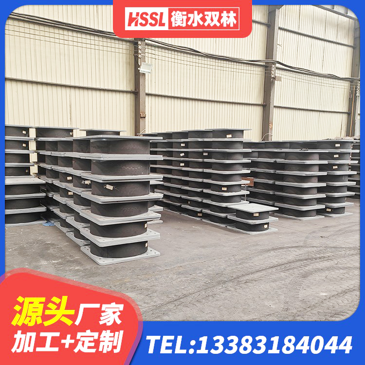 湘乡市建筑减震抗震支座源头工厂 湘乡市LRB橡胶隔震支座600生产厂家 湘乡市HDR800高阻尼建筑隔震支座 湘乡市LNR1500天然橡胶隔震支座生产厂家 - 第7张
