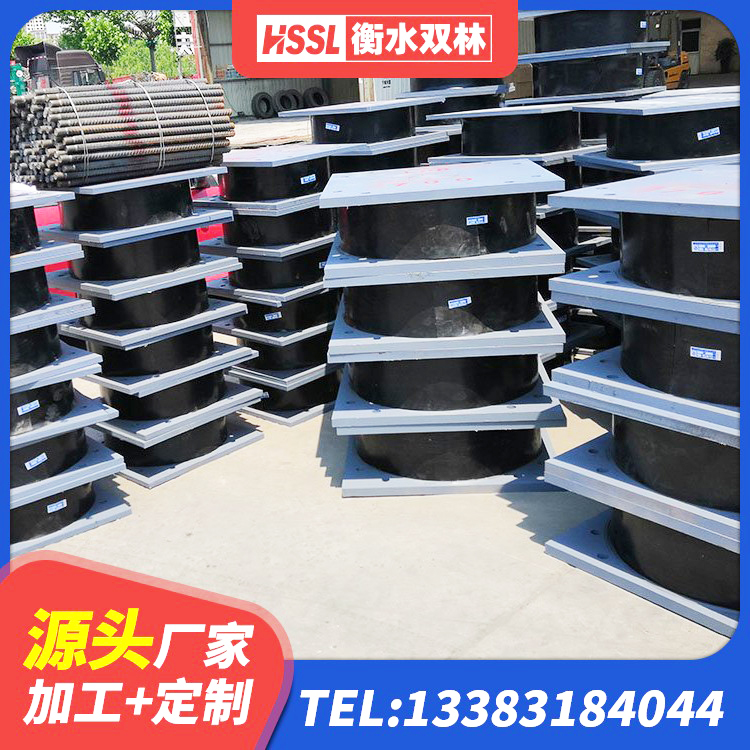 湘乡市LRB300铅芯橡胶隔震支座什么价格 湘乡市钢结构建筑建筑隔震支座源头工厂 湘乡市隔震橡胶支座哪家好 湘乡市建筑Y4Q铅芯隔震支座源头工厂 - 第3张