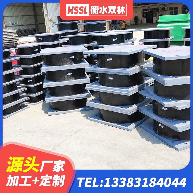 湘乡市LNR1100天然橡胶支座 湘乡市橡胶支座LNRD420 湘乡市HDR高阻尼橡胶隔震支座多少钱 湘乡市LNR500天然橡胶隔震支座多少钱 - 第4张