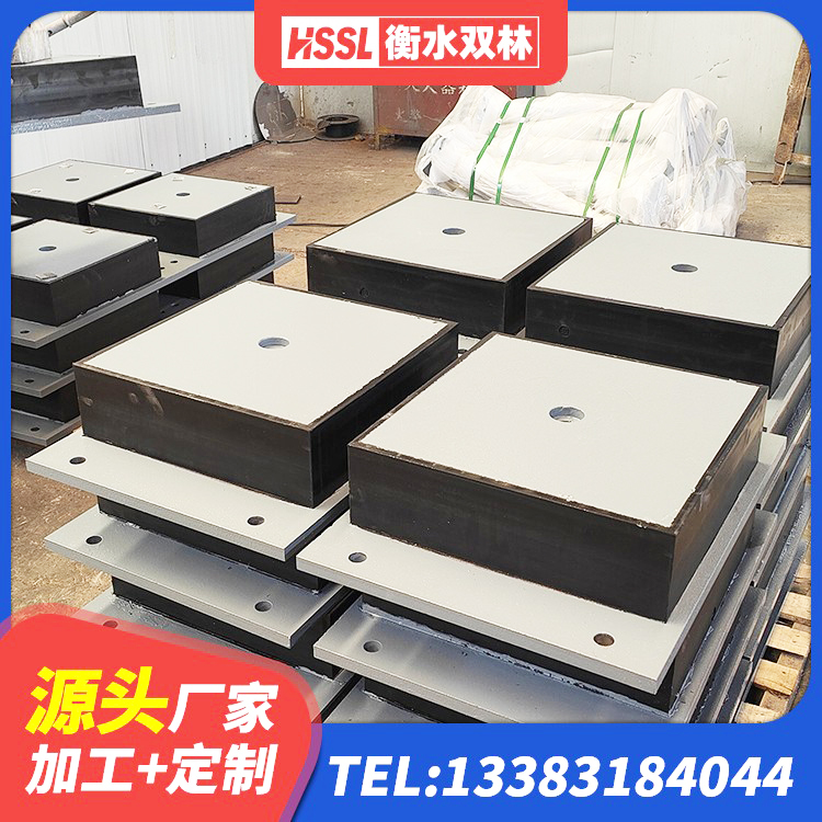 湘乡市建筑天然橡胶隔震支座(LNR) 湘乡市橡胶隔震减震支座源头工厂 湘乡市LNR1500橡胶隔震支座多少钱 湘乡市建筑隔震支座生产厂家 - 第7张