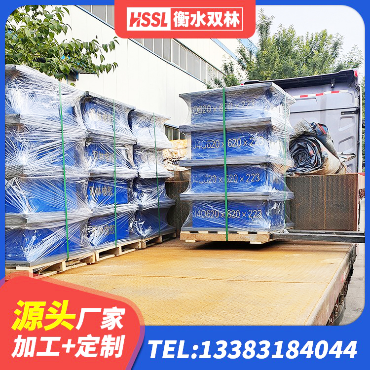湘乡市铅芯抗震减隔震支座 湘乡市HDR1300橡胶支座 湘乡市LNR1100支座生产加工 湘乡市LNR水平分散型橡胶隔震支座生产厂家 - 第3张