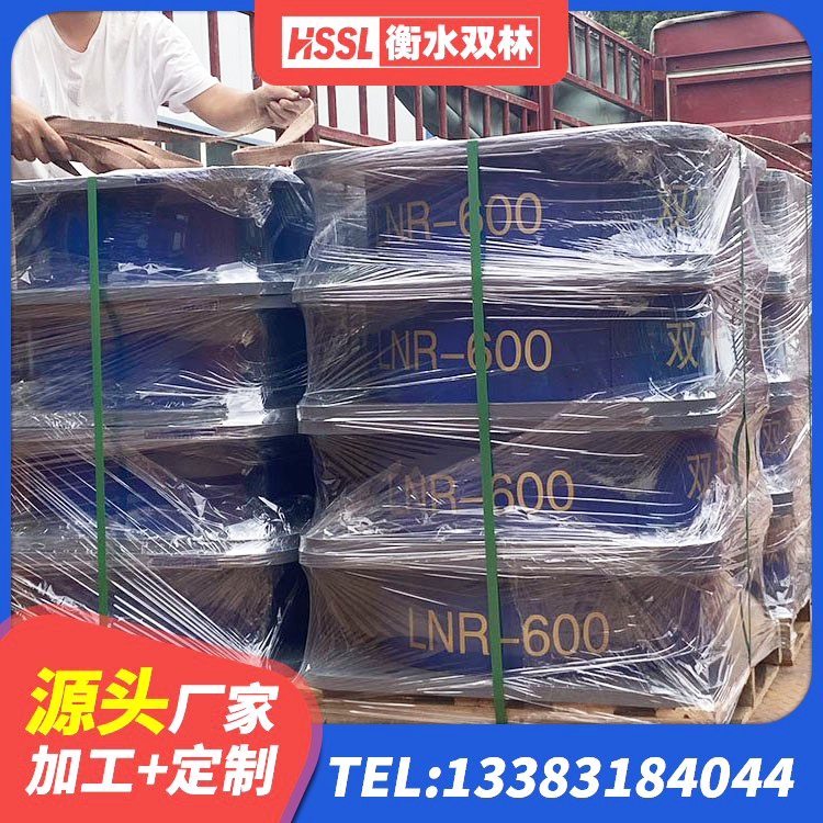 湘乡市框架隔震支座什么价格 湘乡市高阻尼减隔震支座厂家 湘乡市建筑铅芯抗震支座源头工厂 湘乡市LNB橡胶隔震支座厂家 - 第5张
