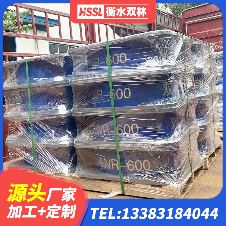 湘乡市建筑天然橡胶隔震支座(LNR) 湘乡市橡胶隔震减震支座源头工厂 湘乡市LNR1500橡胶隔震支座多少钱 湘乡市建筑隔震支座生产厂家 - 第4张