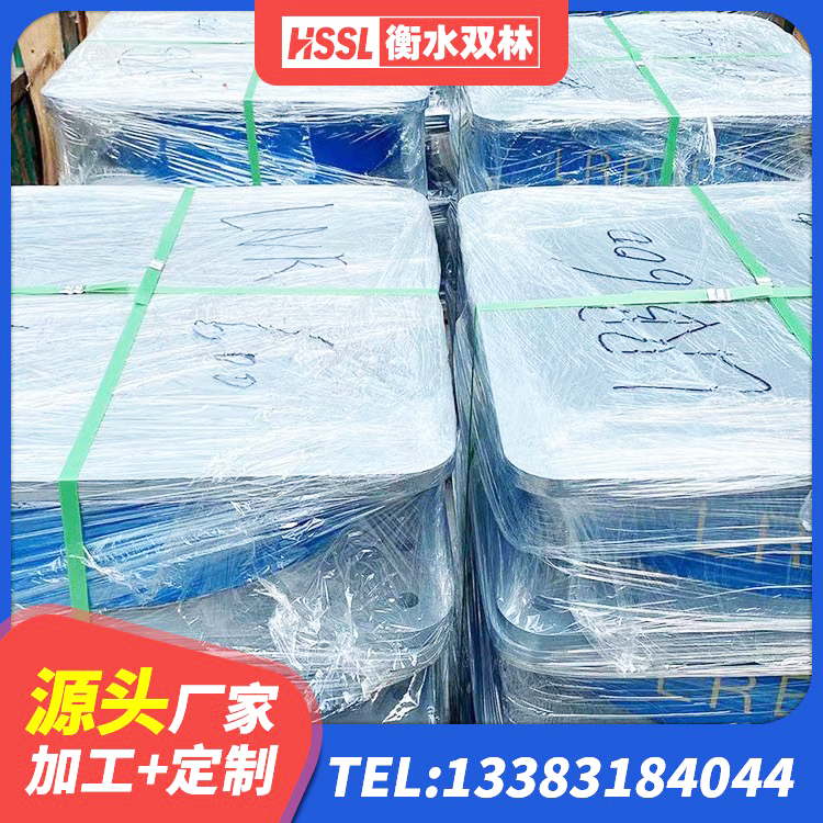 湘乡市钢结构房抗震支座 湘乡市钢结构房建筑抗震支座 湘乡市LRB900-II型隔震支座生产厂家 湘乡市建筑铅芯橡胶隔震支座LRB生产厂家 - 第3张