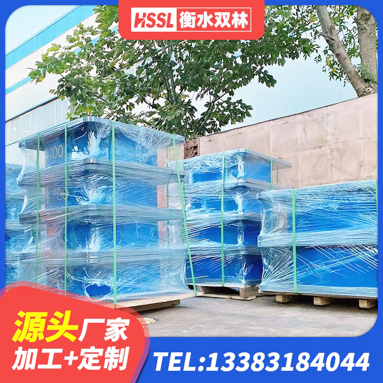 湘乡市建筑高阻尼减震隔震支座生产厂家 湘乡市隔震支座产地厂家 湘乡市HDR1000支座厂家 湘乡市楼梯抗震支座 - 第9张