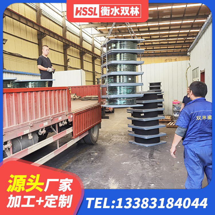 湘乡市LRB300铅芯橡胶隔震支座什么价格 湘乡市钢结构建筑建筑隔震支座源头工厂 湘乡市隔震橡胶支座哪家好 湘乡市建筑Y4Q铅芯隔震支座源头工厂 - 第5张