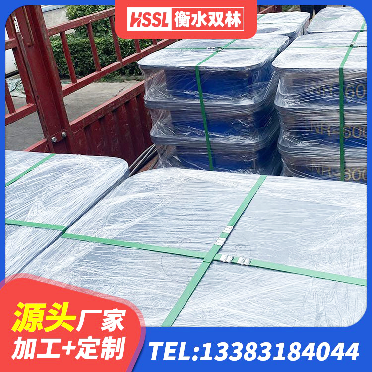 湘乡市LRB300铅芯橡胶隔震支座什么价格 湘乡市钢结构建筑建筑隔震支座源头工厂 湘乡市隔震橡胶支座哪家好 湘乡市建筑Y4Q铅芯隔震支座源头工厂 - 第8张