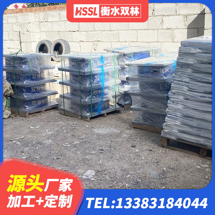 湘乡市框架隔震支座什么价格 湘乡市高阻尼减隔震支座厂家 湘乡市建筑铅芯抗震支座源头工厂 湘乡市LNB橡胶隔震支座厂家 - 第4张