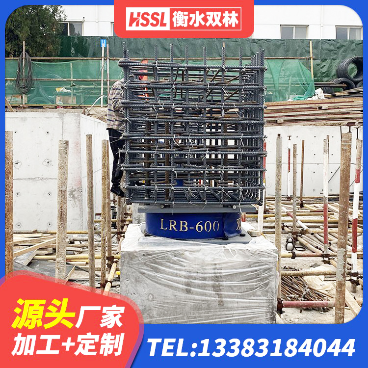湘乡市铅芯抗震减隔震支座 湘乡市HDR1300橡胶支座 湘乡市LNR1100支座生产加工 湘乡市LNR水平分散型橡胶隔震支座生产厂家 - 第8张