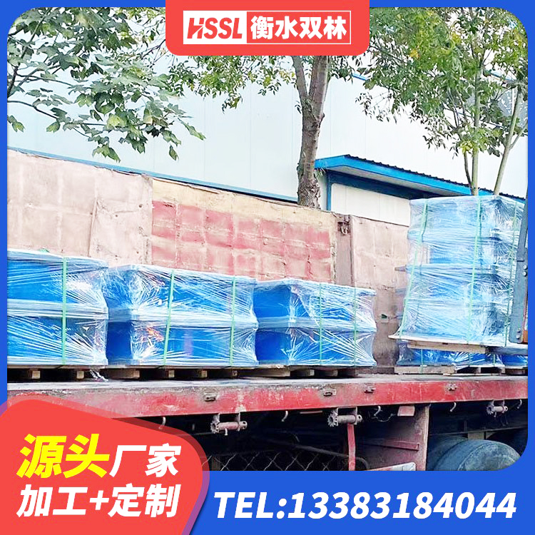 湘乡市建筑高阻尼减震隔震支座生产厂家 湘乡市隔震支座产地厂家 湘乡市HDR1000支座厂家 湘乡市楼梯抗震支座 - 第8张