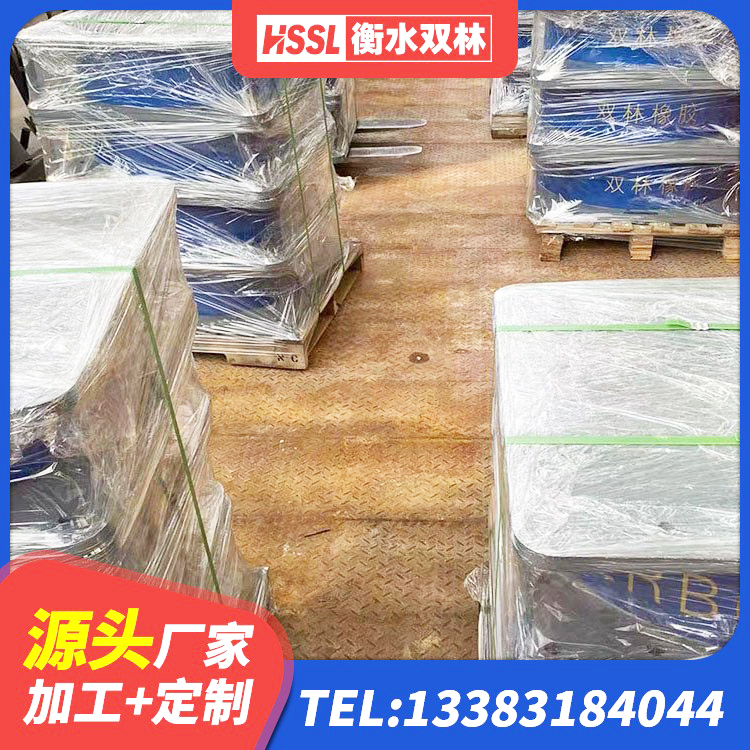 湘乡市工程中的隔震支座 湘乡市楼房建筑隔震支座 湘乡市建筑橡胶隔震支座单价 湘乡市建筑LNR600的隔震支座生产厂家 - 第3张