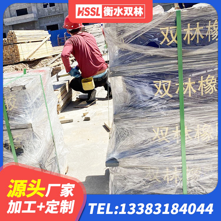 湘乡市LNR系列水平分散形橡胶隔震支座厂家 湘乡市建筑隔震支座LNR型厂家 湘乡市橡胶建筑支座生产厂家 湘乡市减橡胶隔震支座生产厂家 - 第3张