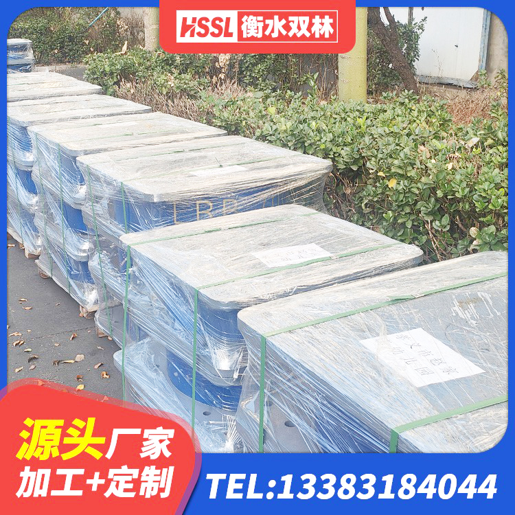 湘乡市LRB1300橡胶隔震支座多少钱 湘乡市HDR1300高阻尼橡胶隔震支座生产厂家 湘乡市HDR型高阻尼隔震橡胶支座 湘乡市LRB1000铅芯隔震支座 - 第10张