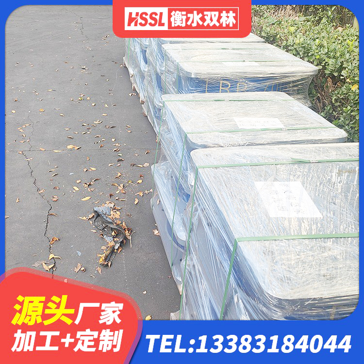 湘乡市天然橡胶隔震支座厂家直销 湘乡市小型隔震支座什么价格 湘乡市建筑铅芯型橡胶隔震支座生产厂家 湘乡市水平力隔震支座生产厂家 - 第4张