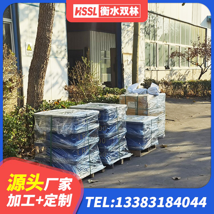 湘乡市HDR高阻尼隔震橡胶支座厂家电话 湘乡市隔震支座LRB700-Ⅱ源头工厂 湘乡市隔震支座LRB700厂家 湘乡市LRB1400铅芯隔震支座多少钱 - 第8张