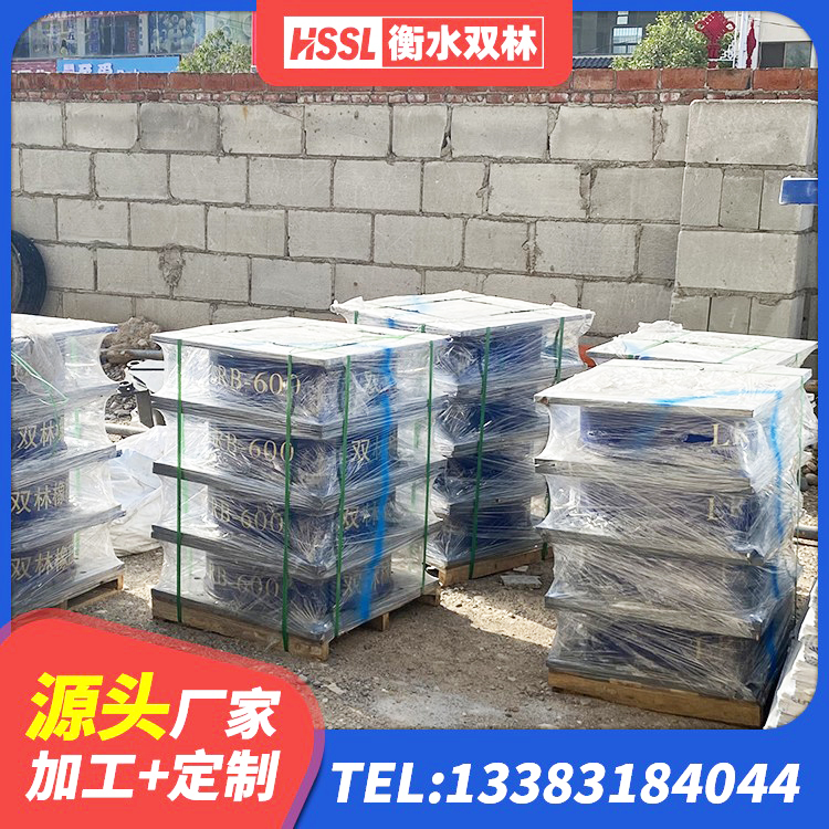 湘乡市LRB300铅芯橡胶隔震支座什么价格 湘乡市钢结构建筑建筑隔震支座源头工厂 湘乡市隔震橡胶支座哪家好 湘乡市建筑Y4Q铅芯隔震支座源头工厂 - 第7张