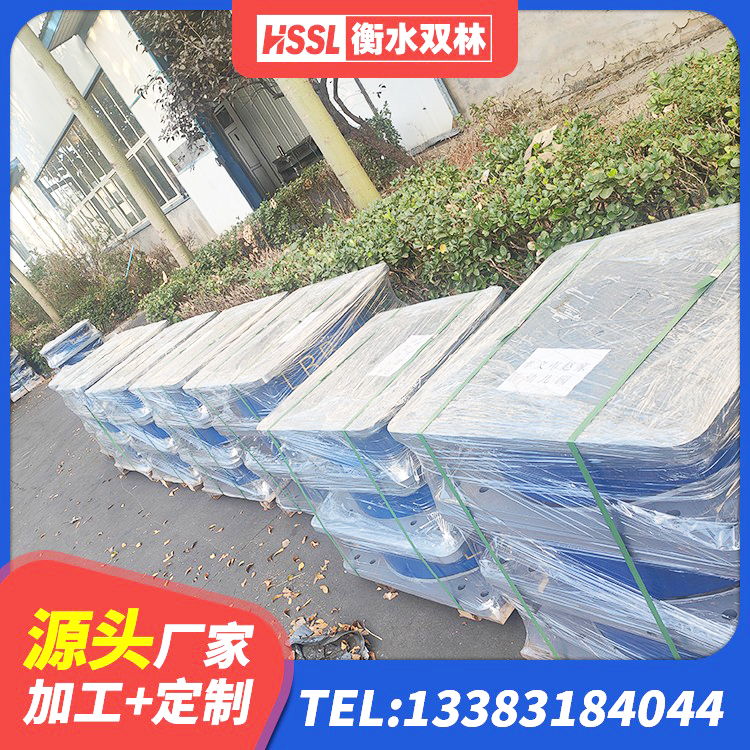湘乡市HDR高阻尼隔震橡胶支座厂家电话 湘乡市隔震支座LRB700-Ⅱ源头工厂 湘乡市隔震支座LRB700厂家 湘乡市LRB1400铅芯隔震支座多少钱 - 第4张