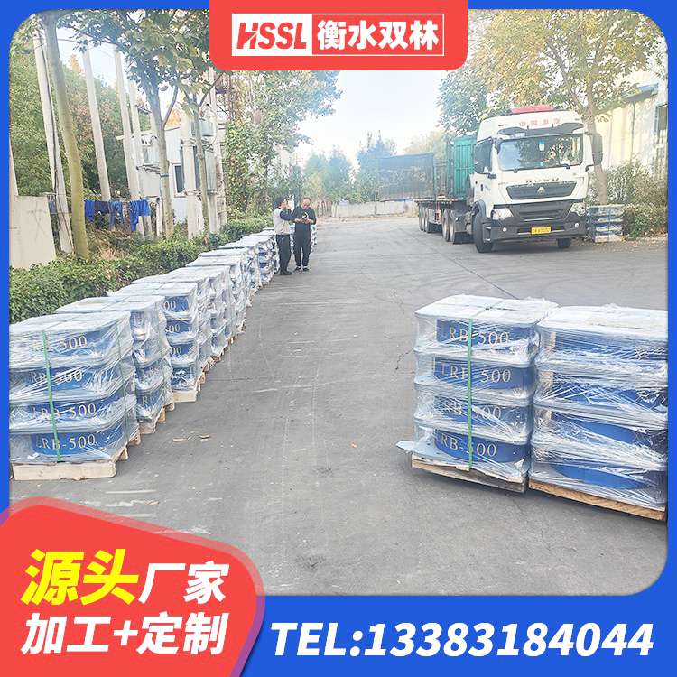 湘乡市HDR600高阻尼橡胶隔震支座生产厂家 湘乡市LRB600铅芯隔震支座源头工厂 湘乡市LNR300橡胶隔震支座厂家电话 湘乡市建筑楼梯减震支座厂家 - 第7张