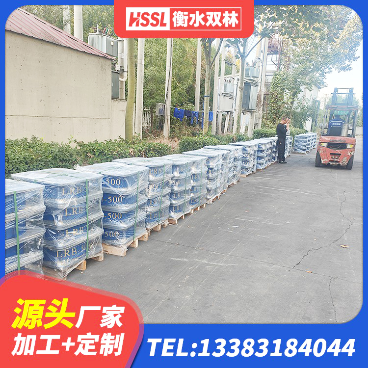 湘乡市LNR橡胶支座厂家电话 湘乡市隔震橡胶支座垫 湘乡市LNR1300隔震支座源头工厂 湘乡市圆形高阻尼橡胶隔震支座源头工厂 - 第7张