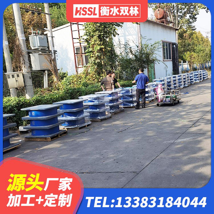 湘乡市LRB支座什么价格 湘乡市建筑高阻尼隔震支座HDR源头工厂 湘乡市建筑圆形隔震支座厂家 湘乡市建筑隔震支座I型源头工厂 - 第6张