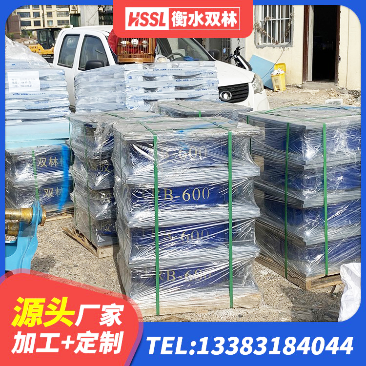 湘乡市建筑减震抗震支座源头工厂 湘乡市LRB橡胶隔震支座600生产厂家 湘乡市HDR800高阻尼建筑隔震支座 湘乡市LNR1500天然橡胶隔震支座生产厂家 - 第5张